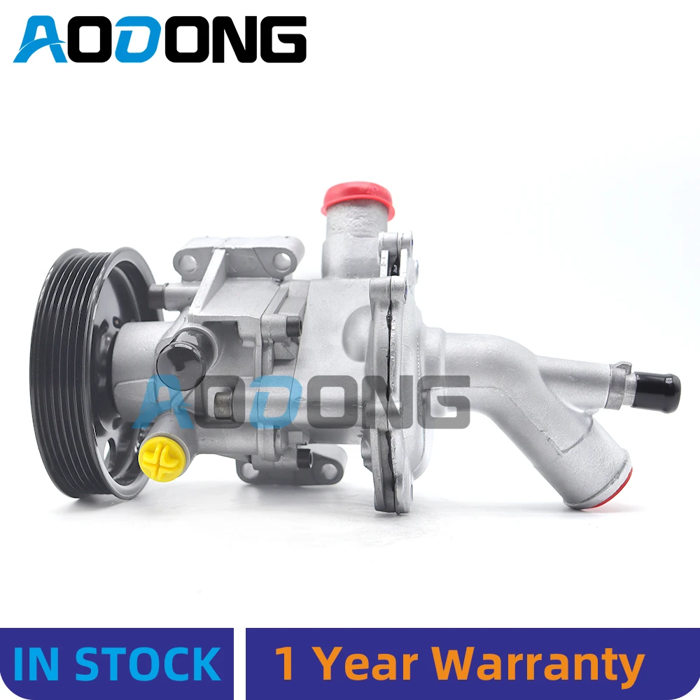 Water Pump Steering Pump With Back Housing For Mini R50 R53 R52 4693090AI 4693090AF 4693090AD 4693090AG 4693090AE 4693090AH