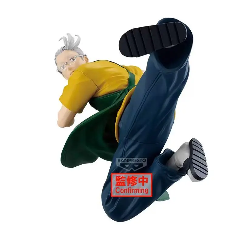 本物のバンダイサカモトデイリーハンドメイドサカモト太郎朝倉真仏手作り装飾飾りギフトサプライズギフト