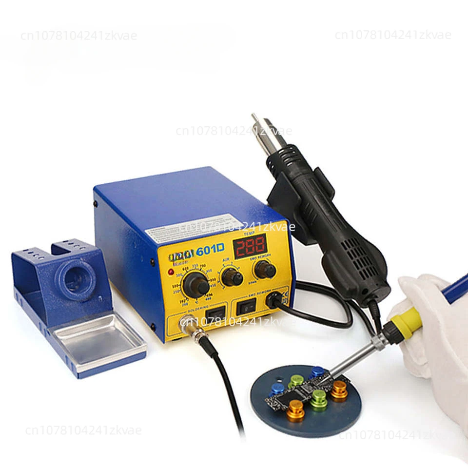 Soldering Station Air Gun LED Digital Display Solder Gun 2-in-1 Desoldering Special for Mobile Phone Repair BAKU 601D