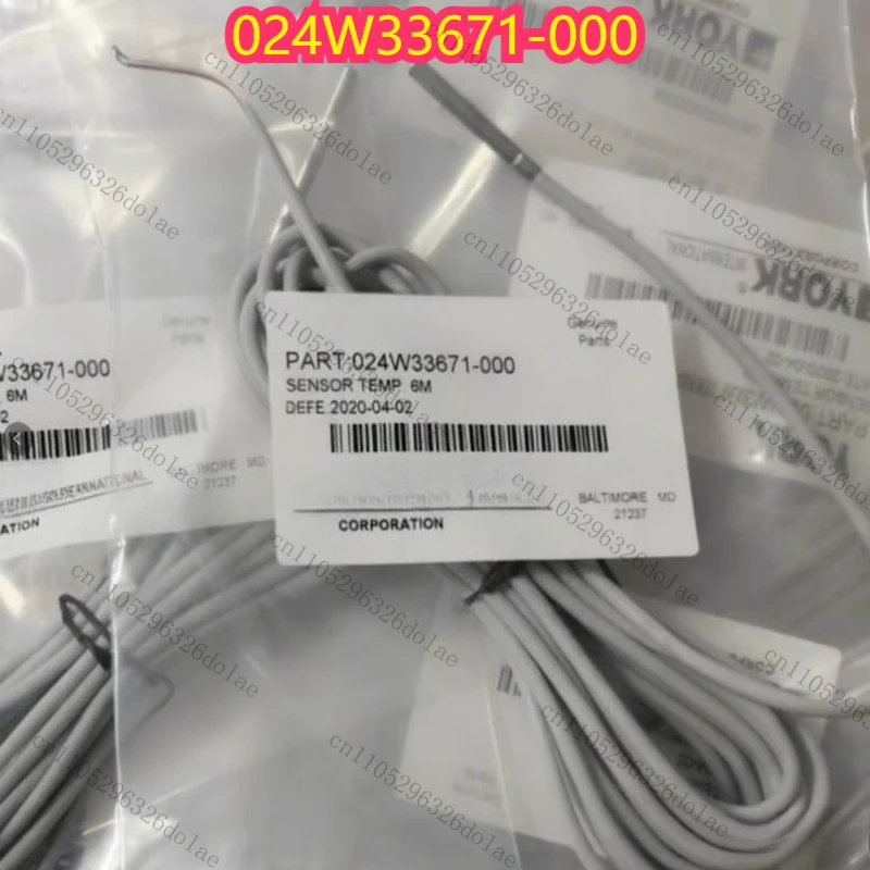 024W33670-000 Air Conditioning Parts Water Temperature Probe 024W33671-000