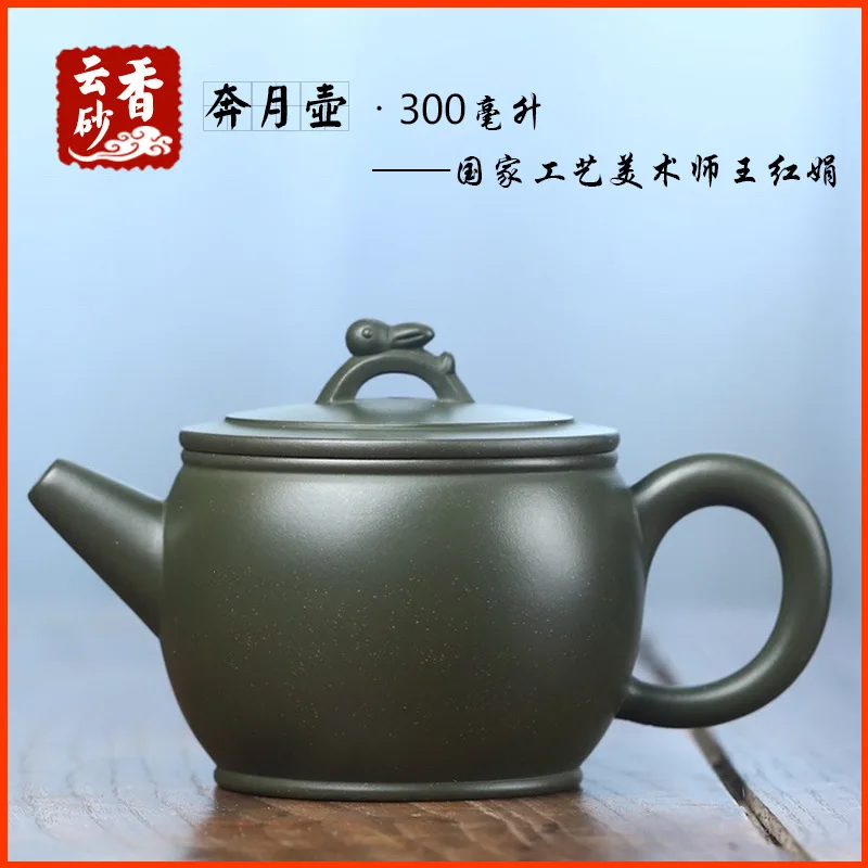 Bengyue Teapot - Yixing Purple Teapot Artistic Utensil Creative Set Tea Ceremony Masterpiece Purely Handmade From Original O