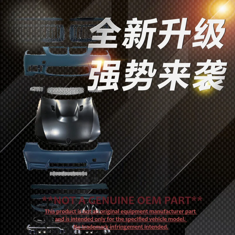 For BMW E90 Upgrade M3 Style  Body Kit Bumper Craft Modification Accessories