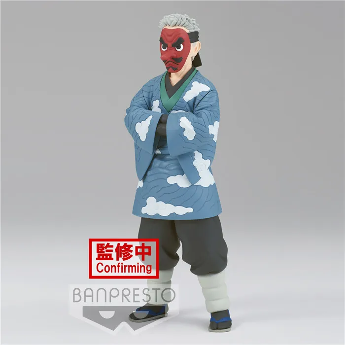 

Bandai Eyewear Factory's "Demon Slayer: Kimetsu No Yaiba - Kizuna No Yaiba - Type 24" Scale Taki Sakura, Subclass B Desktop