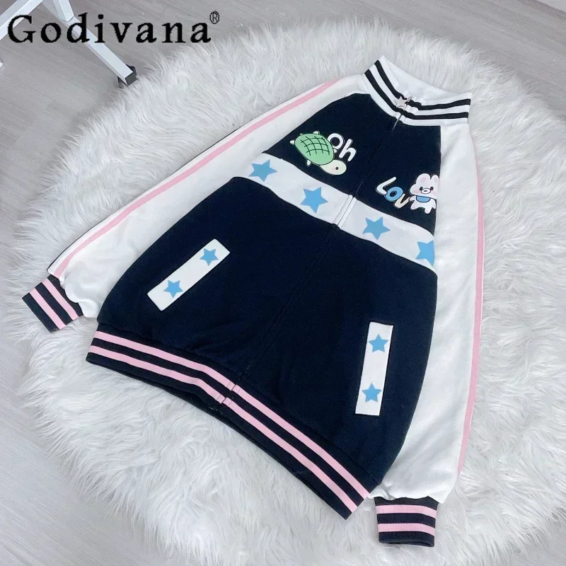 Student Spring Autumn Sports Suit Girl Style Sweet Cute Loose Stand-up Collar Print Cardigan Jacket Women Kawaii Kawaii Clothes