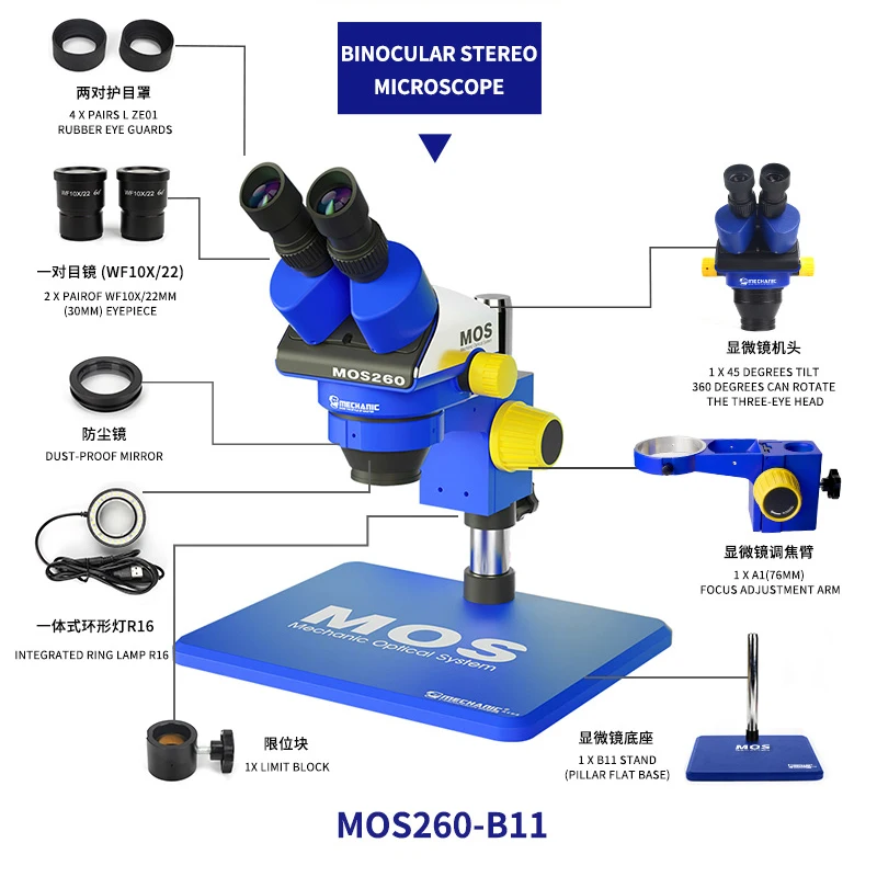 MECHANIC 6-45X Stereo Trinocular /Binocular Microscope HD link computer with big base Mobile phone Repair Tool MOS260 MOS300-B11