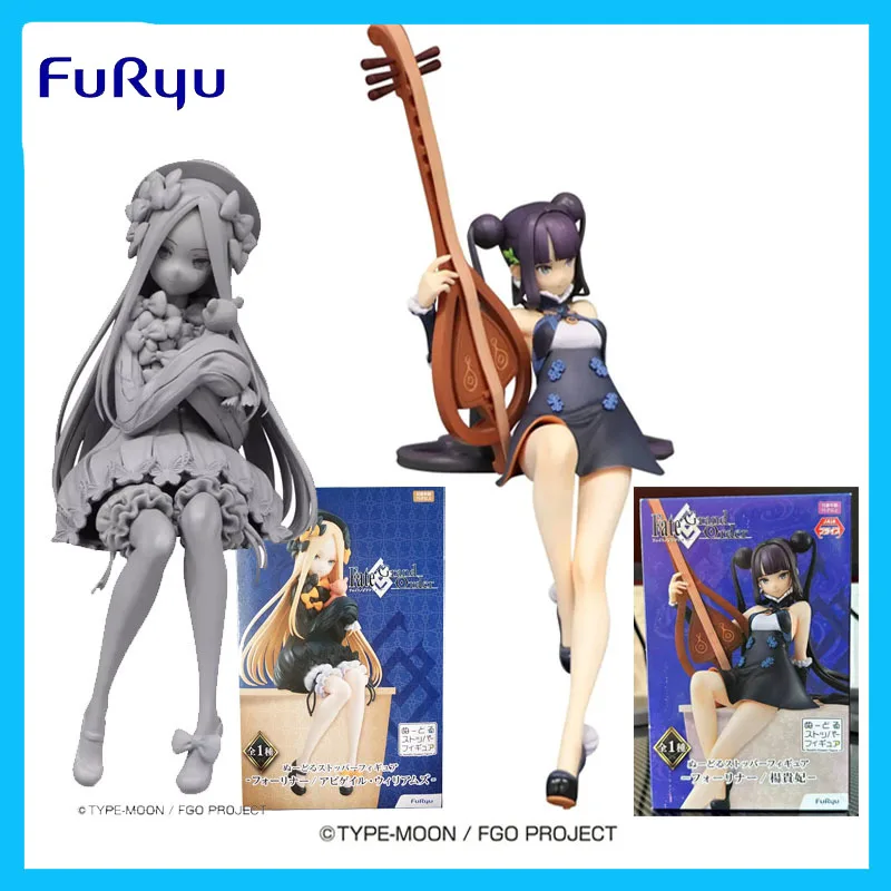 

FuRyu Noodles Stopper Fate/Grand Order Lady Yang Abigail Williams Action Figure Toys for Boys Girls Gift Collectible Ornaments