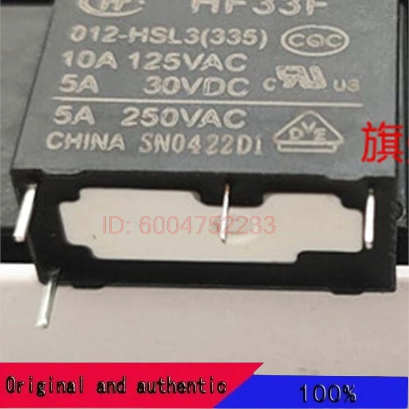 2 PCS HF33F 012-HSL3 4 Pins Relay