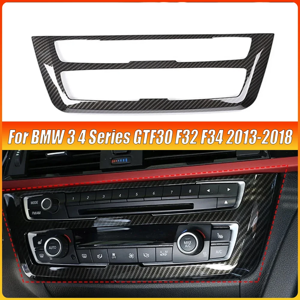 Car Cd Panel Trim C… - image