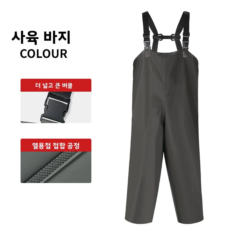 Factory-Direct Farm Aquaculture Suit Thick Waterproof Rain Pants Lightweight Comfortable Workwear Agricultural Essential