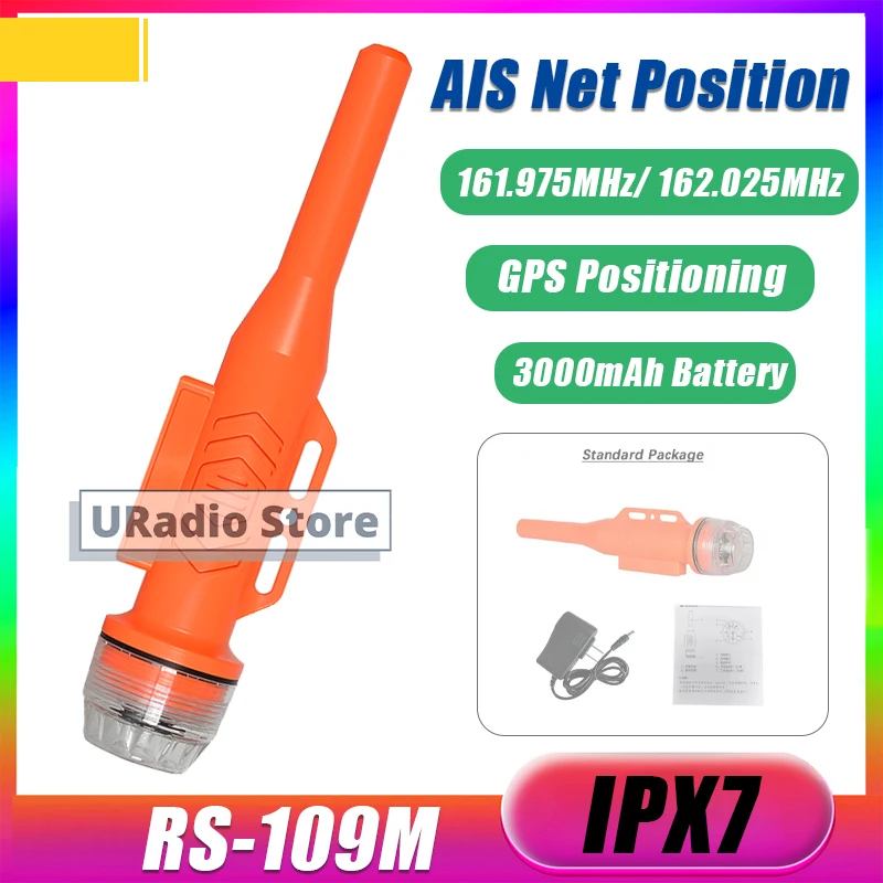 

RS-109M AIS Net Locator Waterproof 5W GPS Marine Boat Use Fishing High Precision Buoy Tracker Fishing Accessory 3000mAh Battery