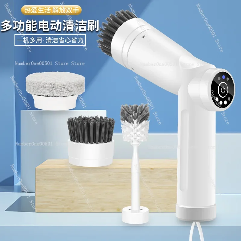 Wireless Handheld Electric Cleaning Brush Multifunctional Household Kitchen Stove Dishwashing Brush Waterproof Portable Brush