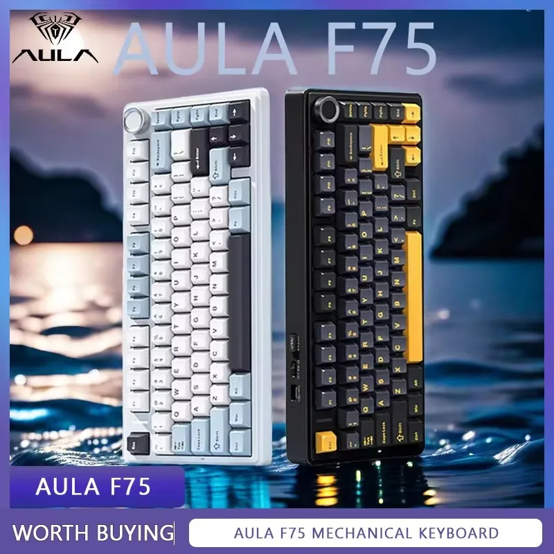 

AULA F75 Customized mechanical keyboard Gasket structure Full key hot swappable Wireless the third mock examination Bluetooth