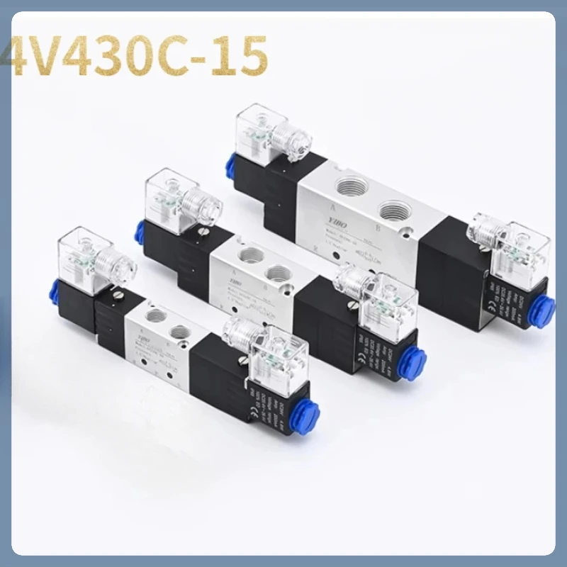 4V430C-15 Double headed Double control 5 Way 3 Position Power down hold Pneumatic directional Solenoid valve