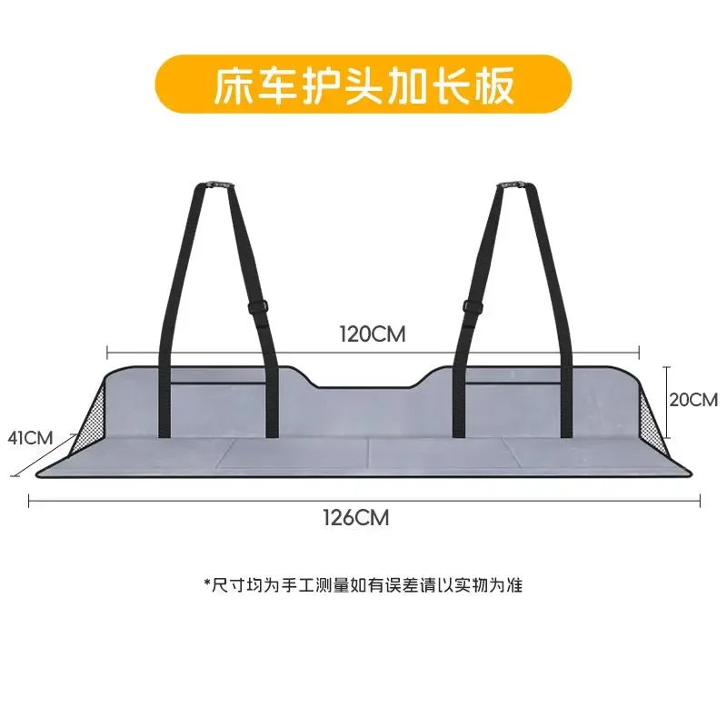 

Портативный складной матрас-разделитель для багажника внедорожника, для сна в автомобиле и кемпинга