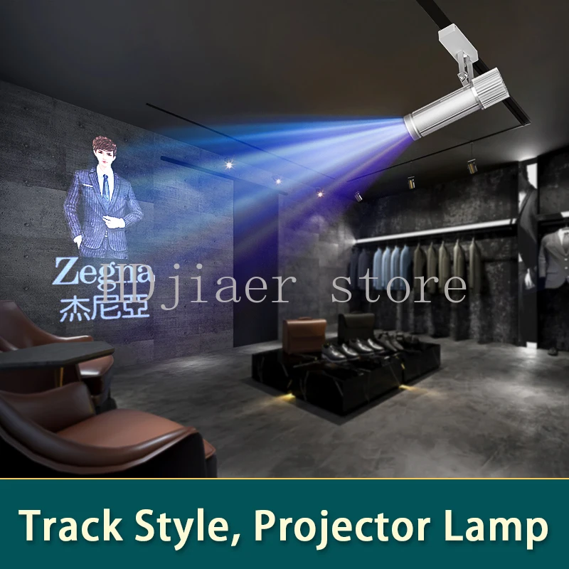 

Hd Custom Advertising Pattern Sign Track Led Lighting Projection Lamp Orbital Gobo Projector