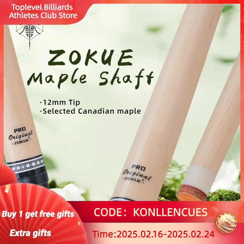 ZOKUE Carom Stick drewniany pojedynczy wałek z końcówką 12 mm 71 cm długości North American Hard Maple na 3 poduszki Profesjonalny cue Carom