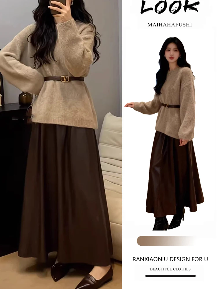 

Spring Faion Set Women's Loose Semi-Body Soft Sweater Skirt Two-Piece Set High Waist Warm Long Sve Casual Sle Winter