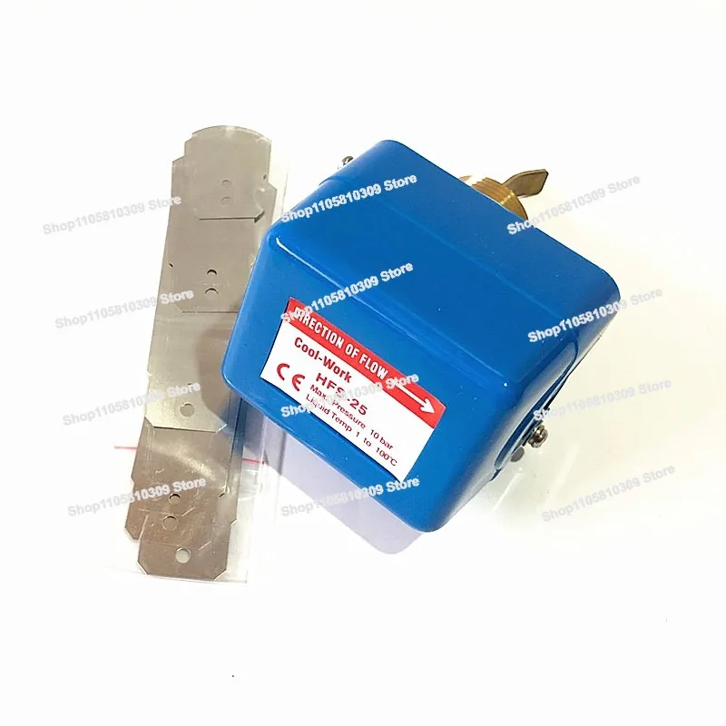 Central Air Conditioning Water Flow Switch HFS-25 Stainless Steel Target Flow Switch, Flow Controller 1 Inch Outer Wire