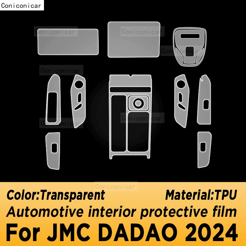 For JMC DADAO 2024 Gearbox Panel Dashboard Navigation Automotive Interior Protective Film TPU Anti-Scratch Accessories