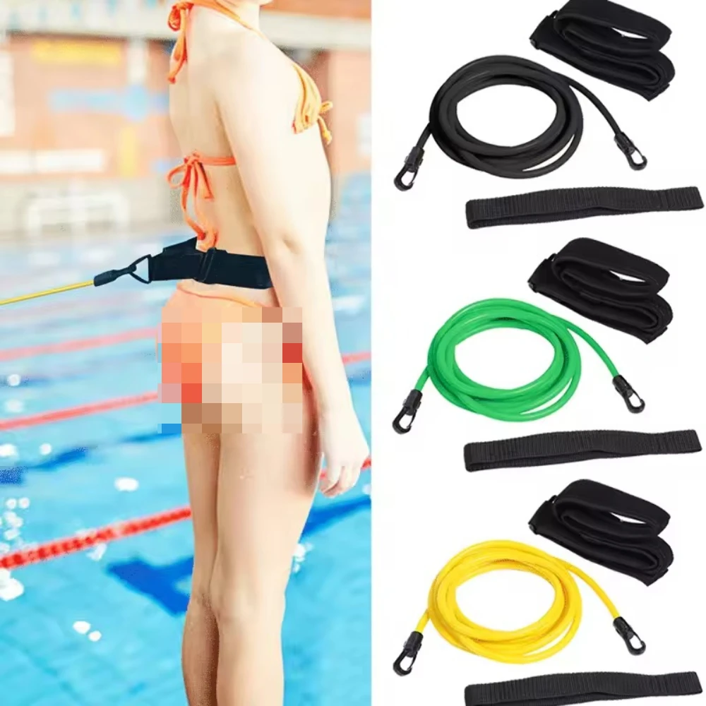 

Эластичный ремень для тренировок по плаванию с латексными трубками и страховочной веревкой, регулируемый тренажер для бассейна