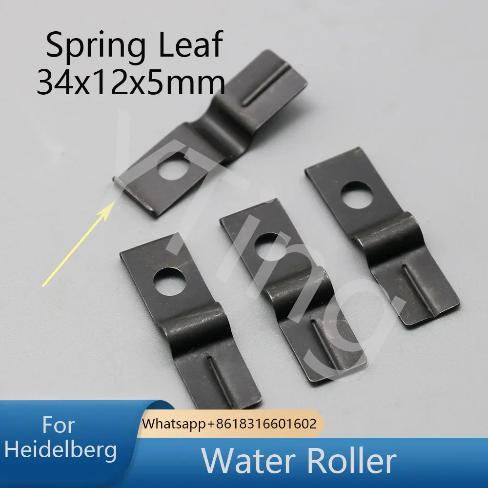Water Roller Spring Leaf Steel Plate 34×12×5mm Fit Heidelberg Offset Press