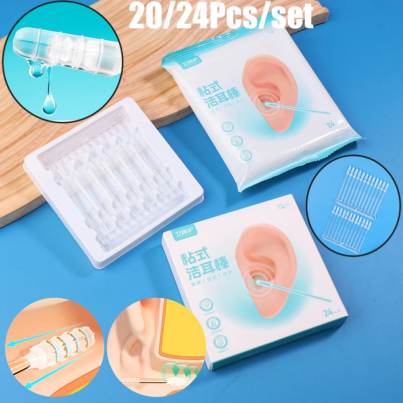 

20/24 шт./компл. одноразовые липкие тампоны для ушей, многоразовый очиститель для ушей, мягкий силиконовый инструмент для удаления ушной серы, средство для удаления ушной серы для пожилых людей