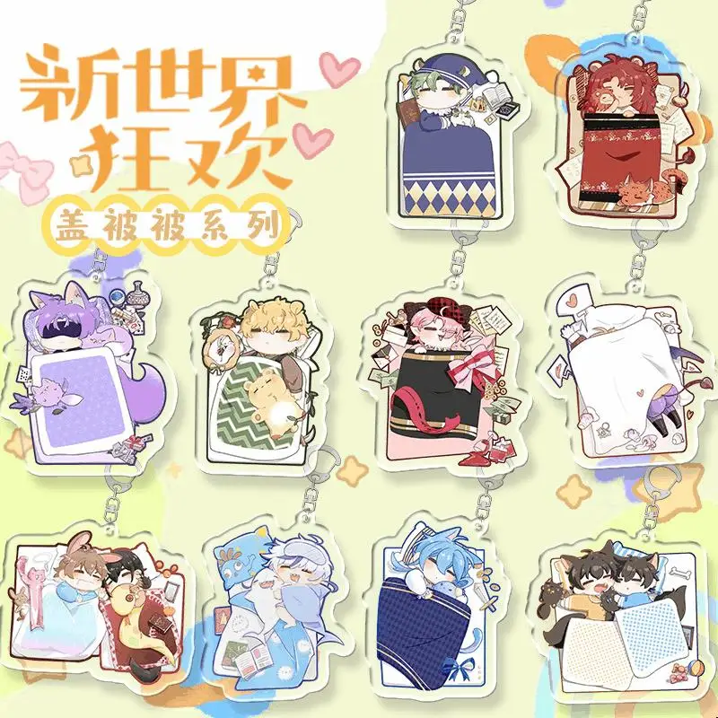 Game Nu: Carnival 6CM Anime Keychain Sleeping Figure Eiden Aster Morvay Edmond Cartoon Key Chain Backpack Pendant Accessories