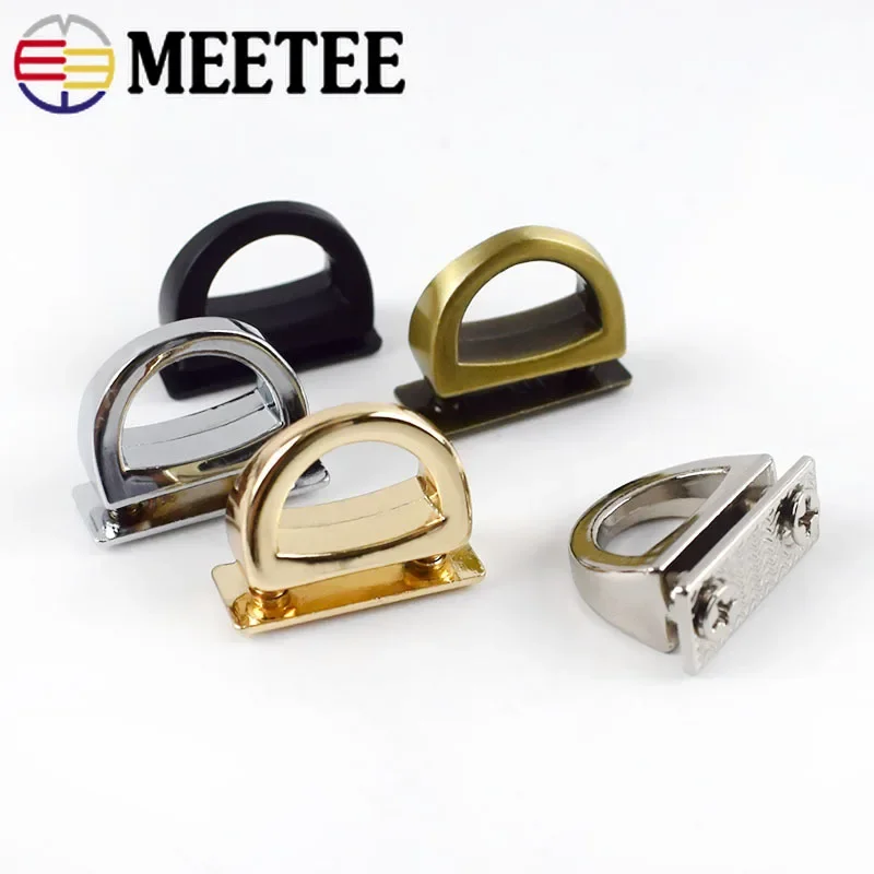 Meetee 5/10/20Pcs 14mm Metal D Ring Bag Side Clip Buckles Screw Handbag Chain Hanger Hook DIY Strap Hardware Accessories