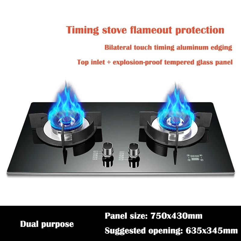 

DC330 Gas Stove Household Desktop Embedded Double Stove Natural Gas Liquefied Gas Stove/Toughened Glass Panel