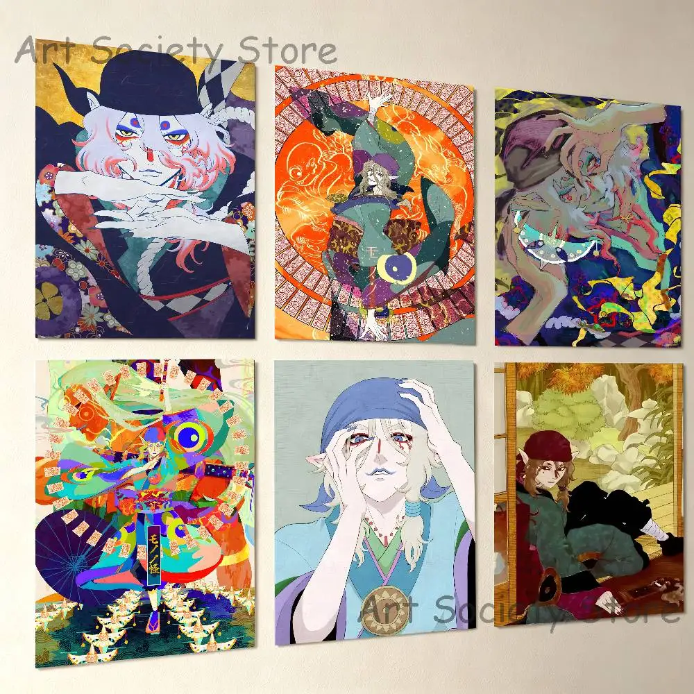 Ukiyo-e Mononoke Kusuriuri Poster Multi-Purpose Wall Art for Living Room Bedroom Office Hallway Bar Home Decor Gift