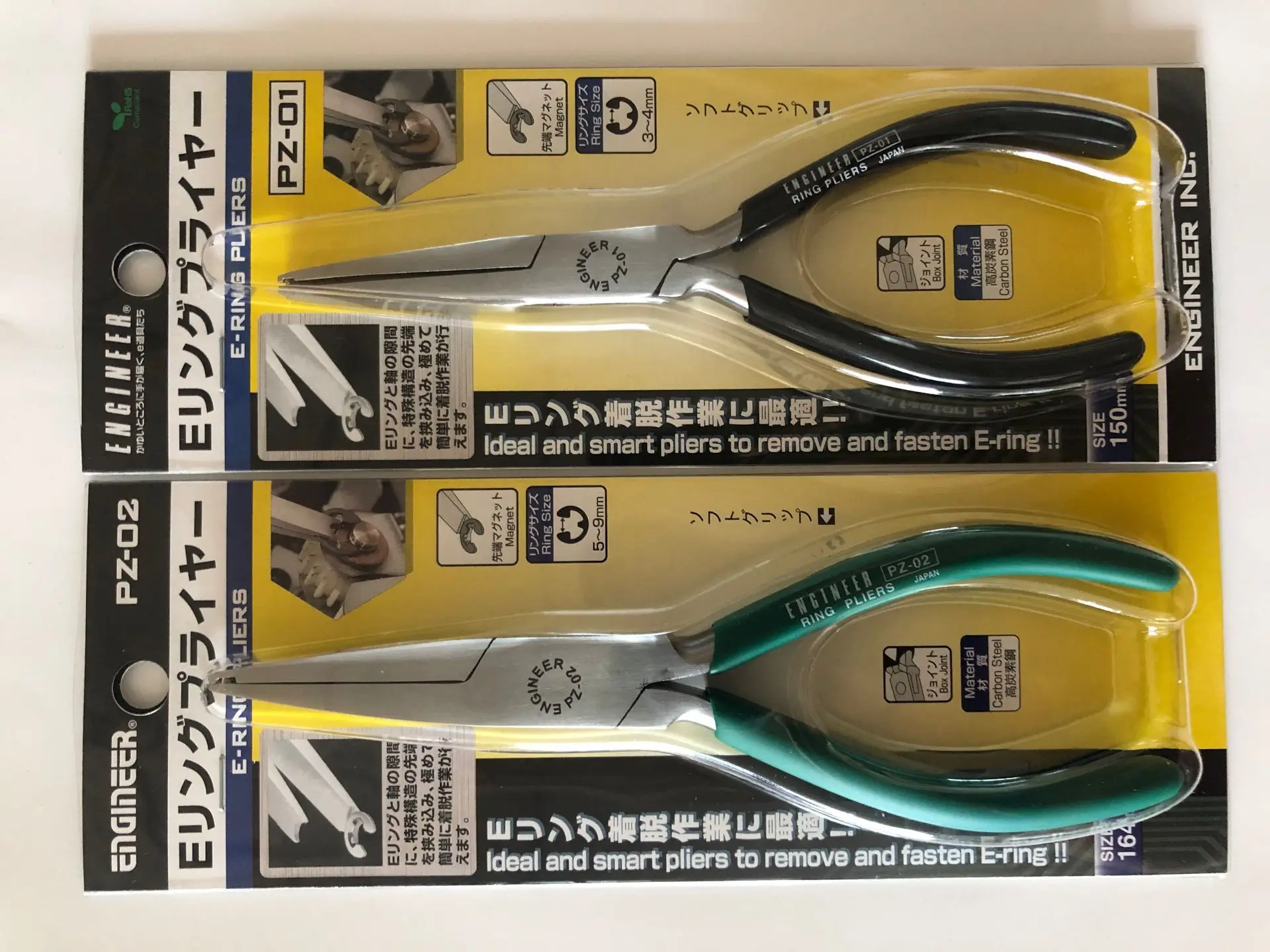 ENGINEER brand tool PZ-01/02 circlip pliers circlip pliers