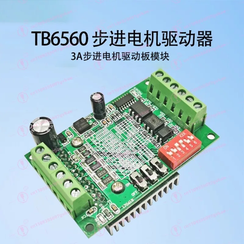 Plug-in Interface TB6560 3A Stepper Motor Driver 20 28 39 42 57 Single Axis Control Board 10 Gears
