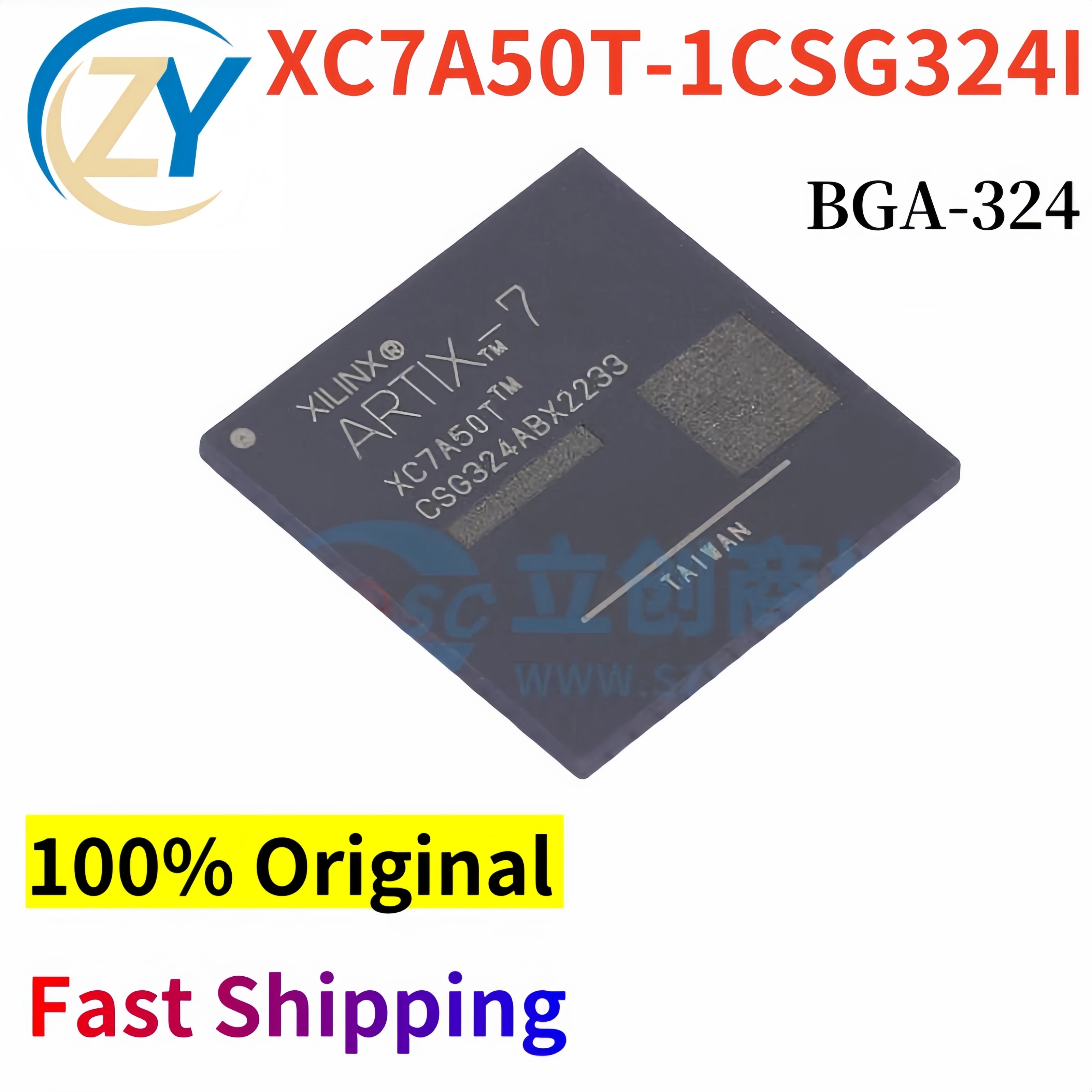 

Фонарь Logic ICs XC7A50T, фонарь 950 МВ-1,05 в, 100% оригинал и фонарь