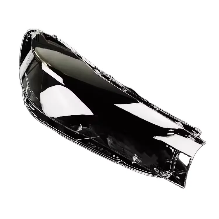 Suitable for BMW 7 Series Headlight Cover, Models 16-18, 7 Series Front Headlight Cover, G12