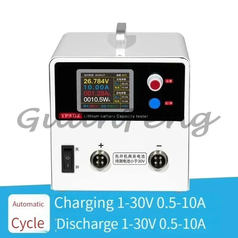 Lithium Ternary Battery Pack Capacity Charging And Discharging Integrated Machine Tester Balancer