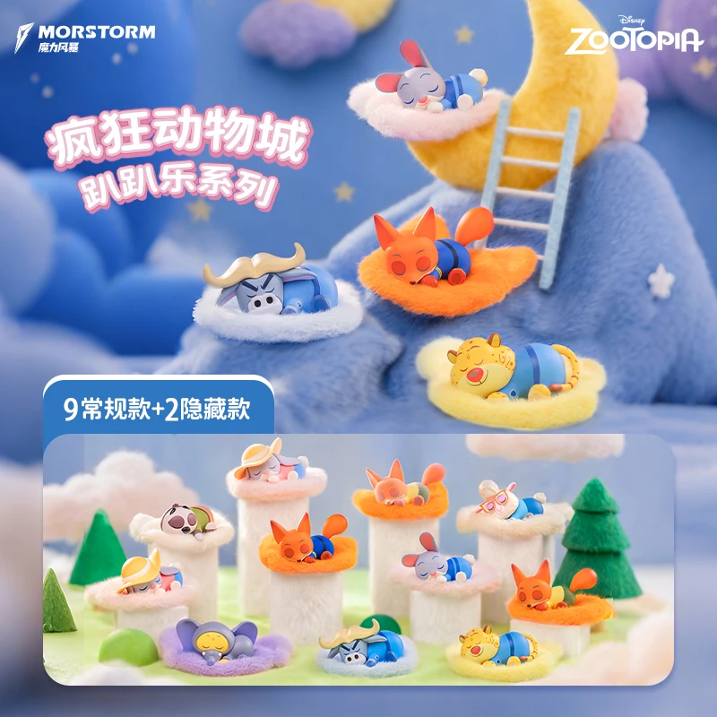 

Morstorm Disney Zootopia Party Series слепая коробка Ник Джуди Флэш настольный орнамент кукла коллекция подарок