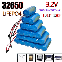 32650 3.2V 5000mAh Solar Street Light Battery 3.2V Large Capacity Lithium Battery Solar Floodlight Battery with Protective Plate