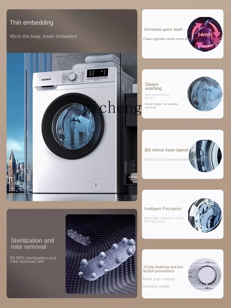 ZF Automatic Drum Washing Machine Ultra-Thin Small Household Slim Dormitory Rental Room