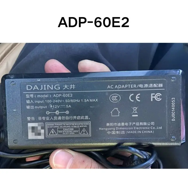 Second hand test OK ADP-60E2 power adapter