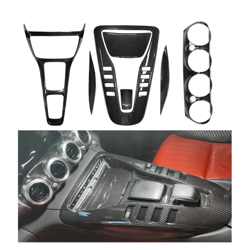 SUNMAX for GT Interior 7pcs Carbon Fiber Dashboard Center Console Panel Cove Trim C190 R190 GTS GTR 2019-2023
