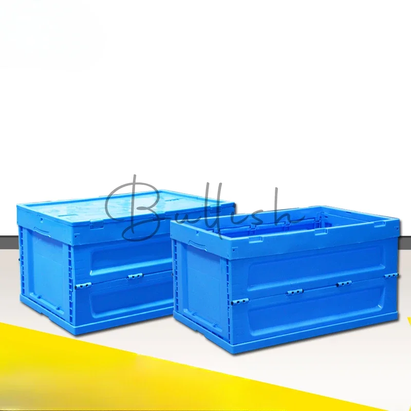Plastic folding storage box logistics turnover box blue thickened warehouse finishing storage box