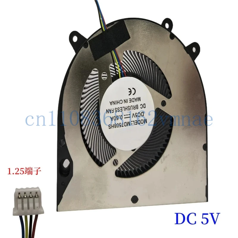 

Laptop CPU Cooling Fan MD7508HS DC5V 0.50A 4-Pin