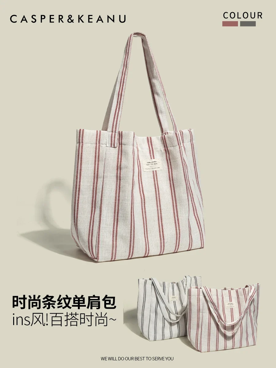 Dophee Korea Stripes Women Tote Bag 2024 New Summer All-match Casual High-capacity Casual Shoulder Bag Canvas Handbag Shopping