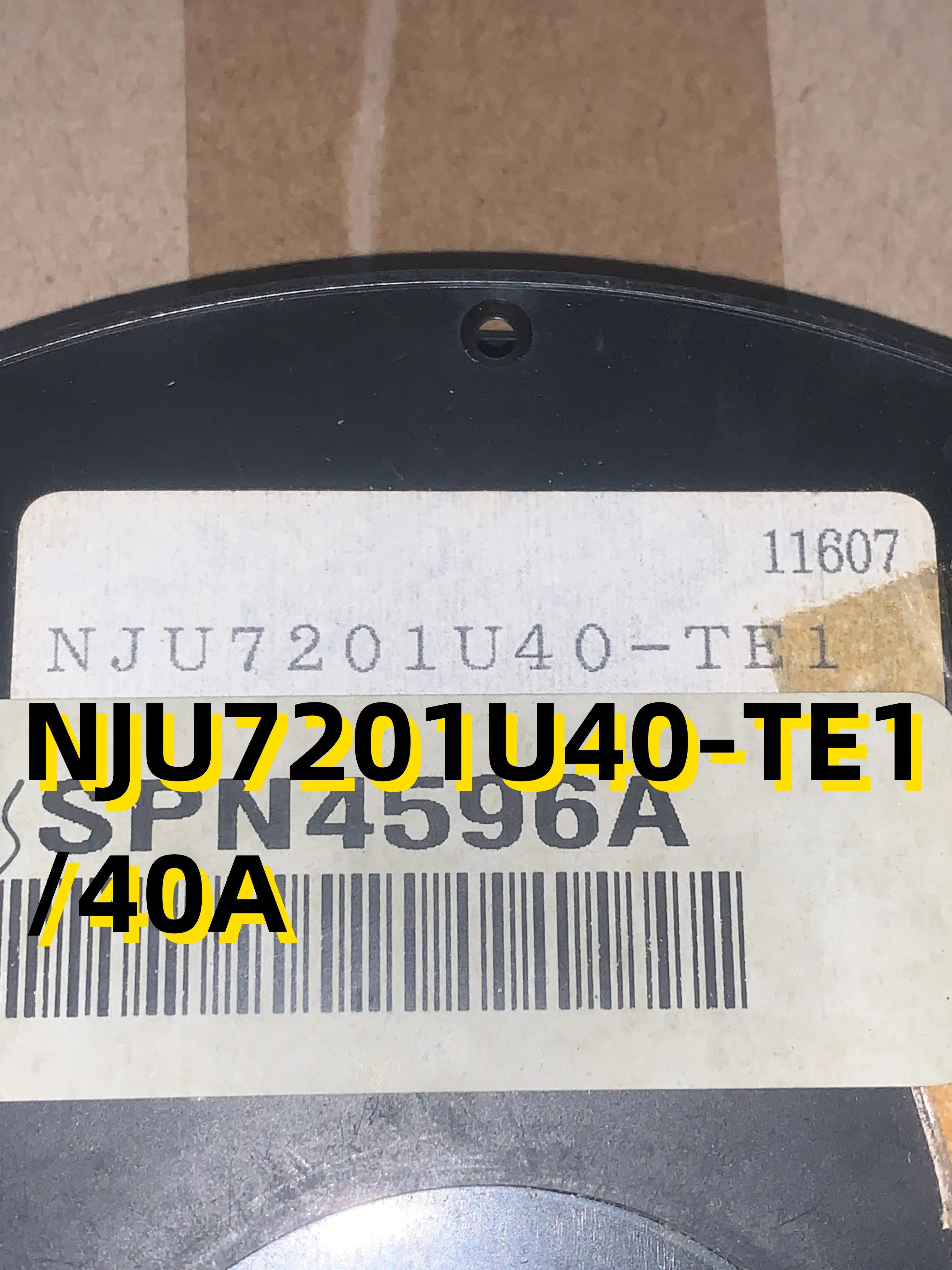 10шт NJU7201U40-TE1 /40A