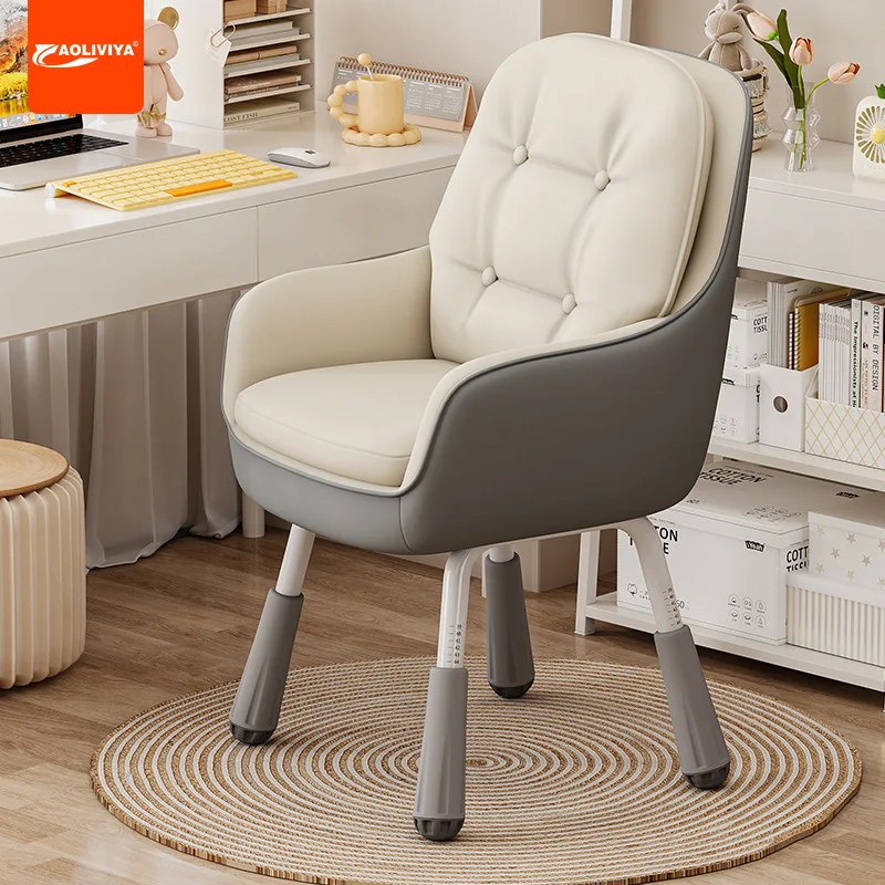 AOLIVIYA Study Chair Comfortable Sedentary Backrest Lifting Computer Chair Leisure Desk Chair Home Office Bedroom Makeup