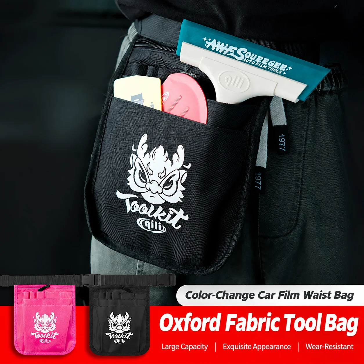 Car Film Application Tool Kit Hardware Convenient Storage Bag for Color Change Car Wrap Film Construction Special Cloth Bag