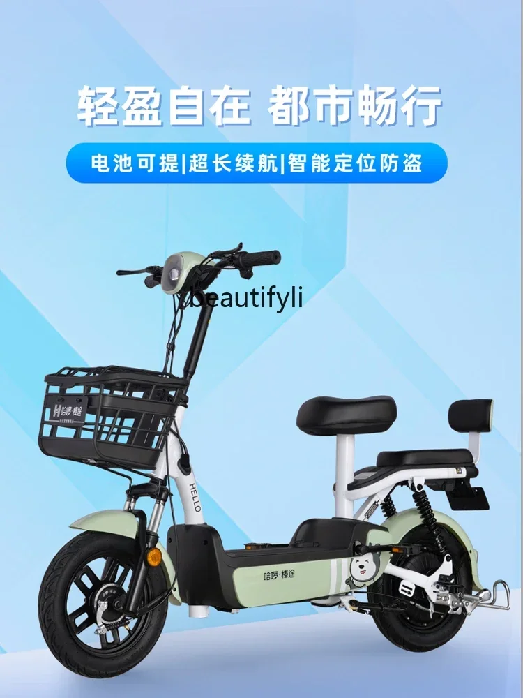 

x11 48v12ah Electric Car Intelligent Lithium Electric Bicycle Battery Car