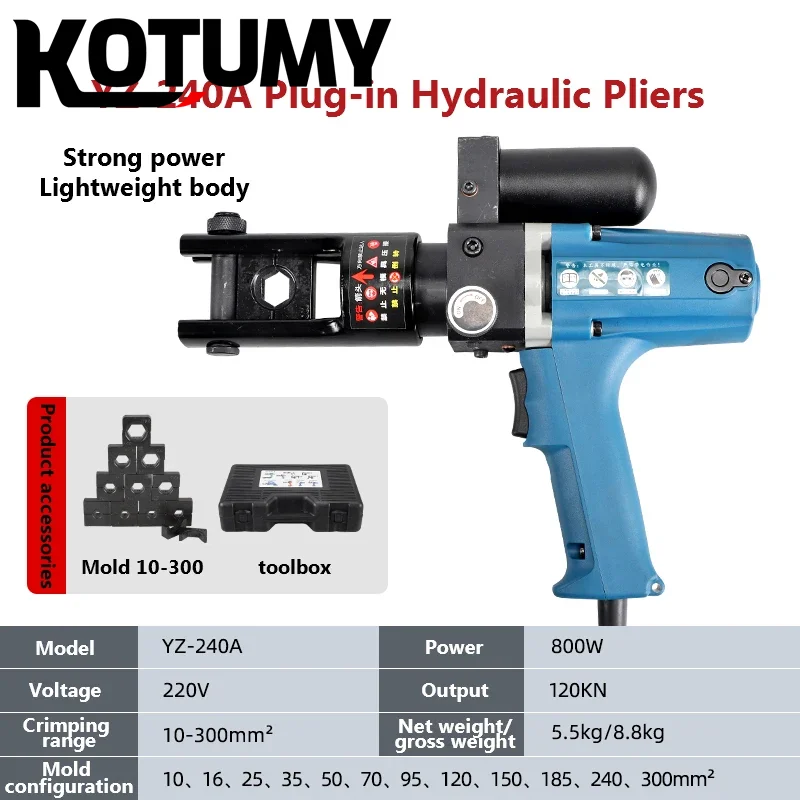 ZC1-Tang Crimping Hidrolik Elektrik Plug-In Portabel Tang Crimping Terminal Kecil dan Cepat Tang Listrik