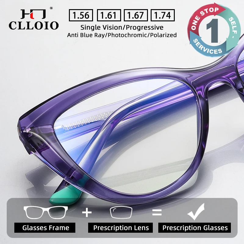 

CLLOIO Simple Fashion Cat-eye Design Anti-blue Light Women's Glasses Reading Glasses Can Be Customized Prescription Glasses 2152