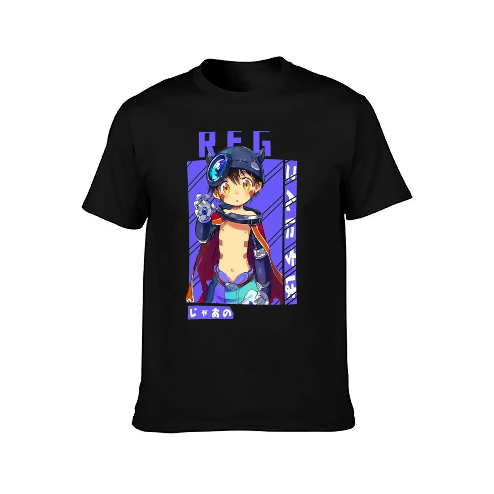 Made In abyss Reg mask sticker tshirt T-Shirt Summer Casual Cotton Tee, Unisex Men Women